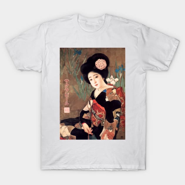 JAPAN SAKURA BEER Brand Advertisement Vintage Japanese Art T-Shirt by vintageposters